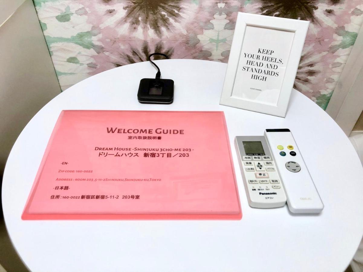 Fact Dream House 新宿三丁目徒歩3分色々揃うワンルーム 東京都 エクステリア 写真